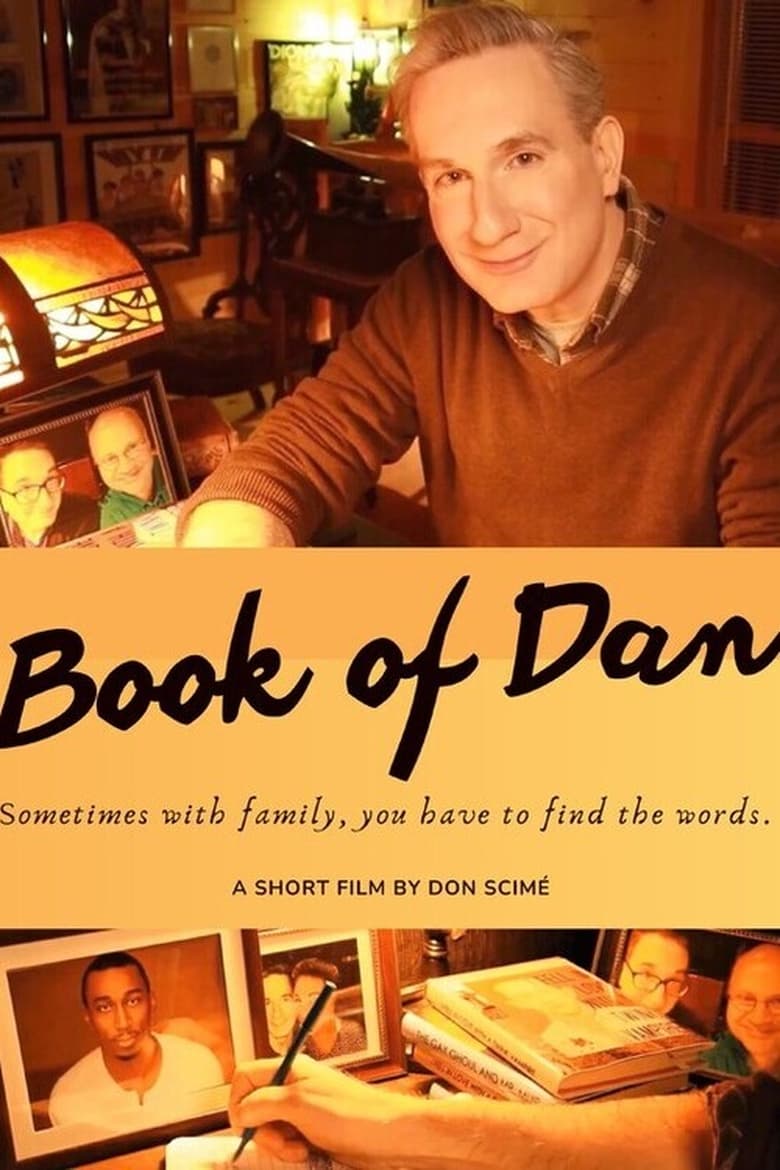 Poster of Book of Dan