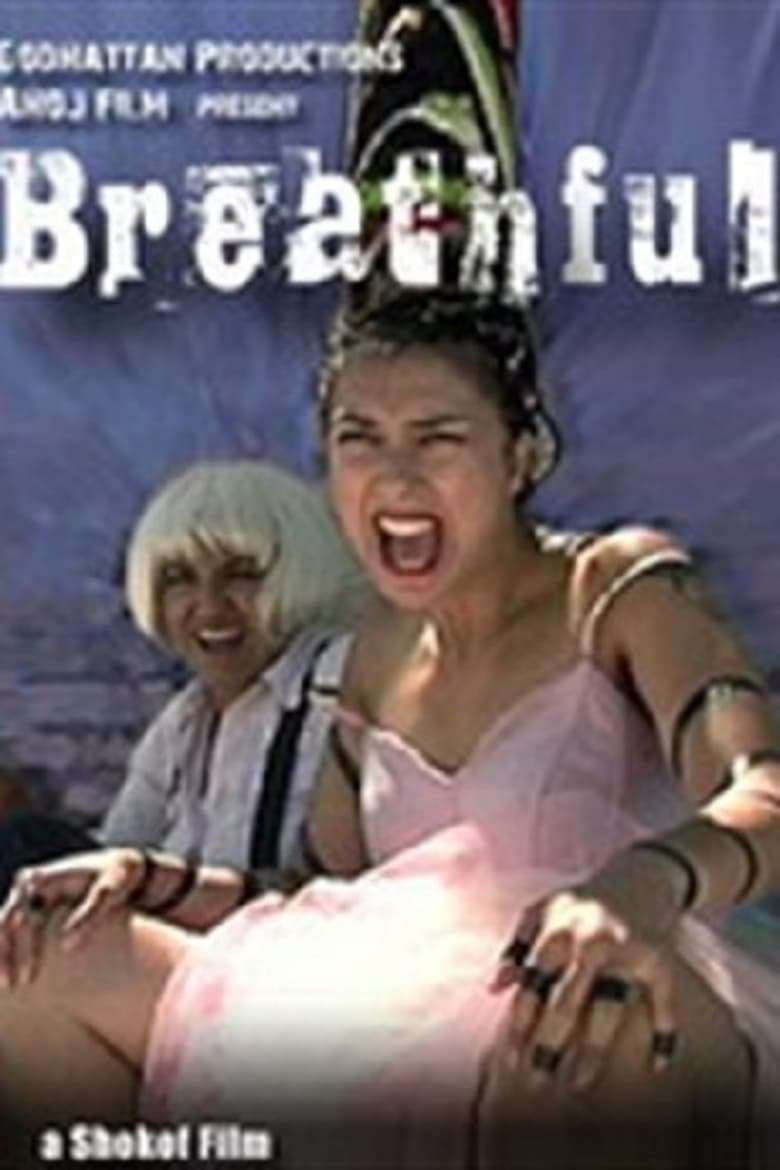 Poster of Breathful