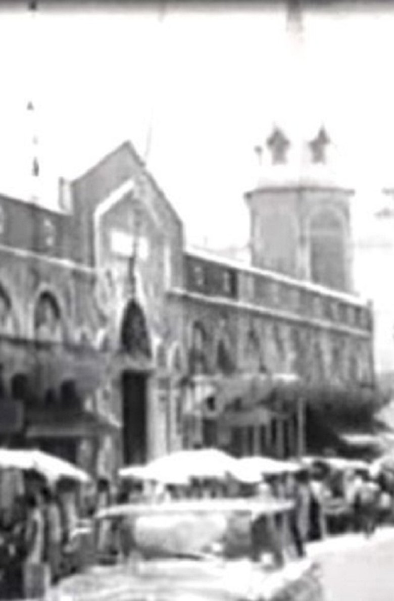 Poster of Belém do Pará