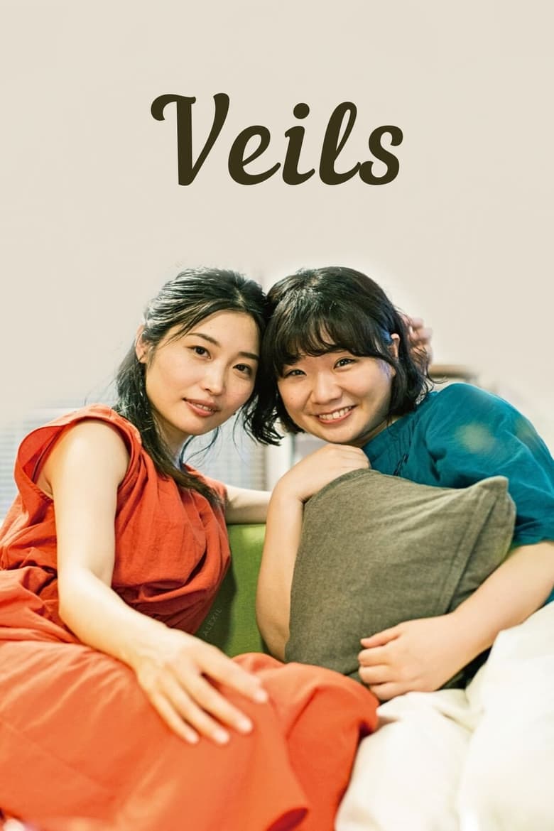 Poster of Veils