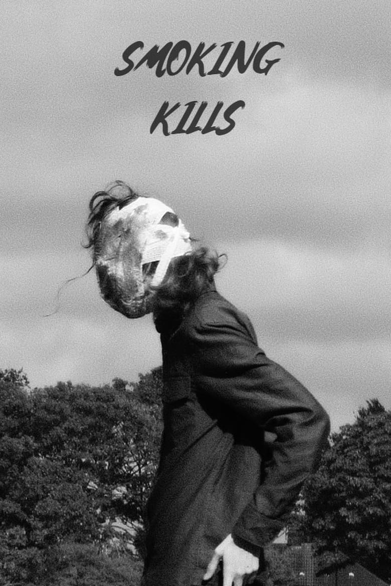 Poster of Smoking Kills