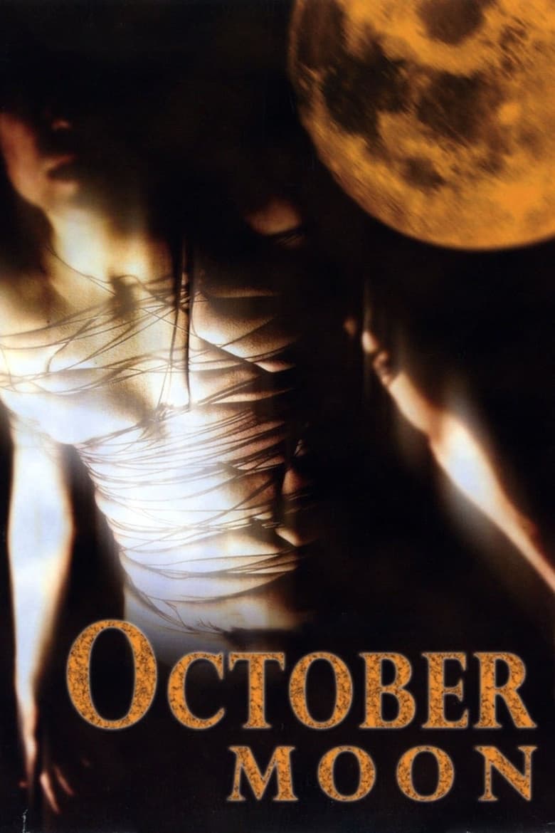 Poster of October Moon