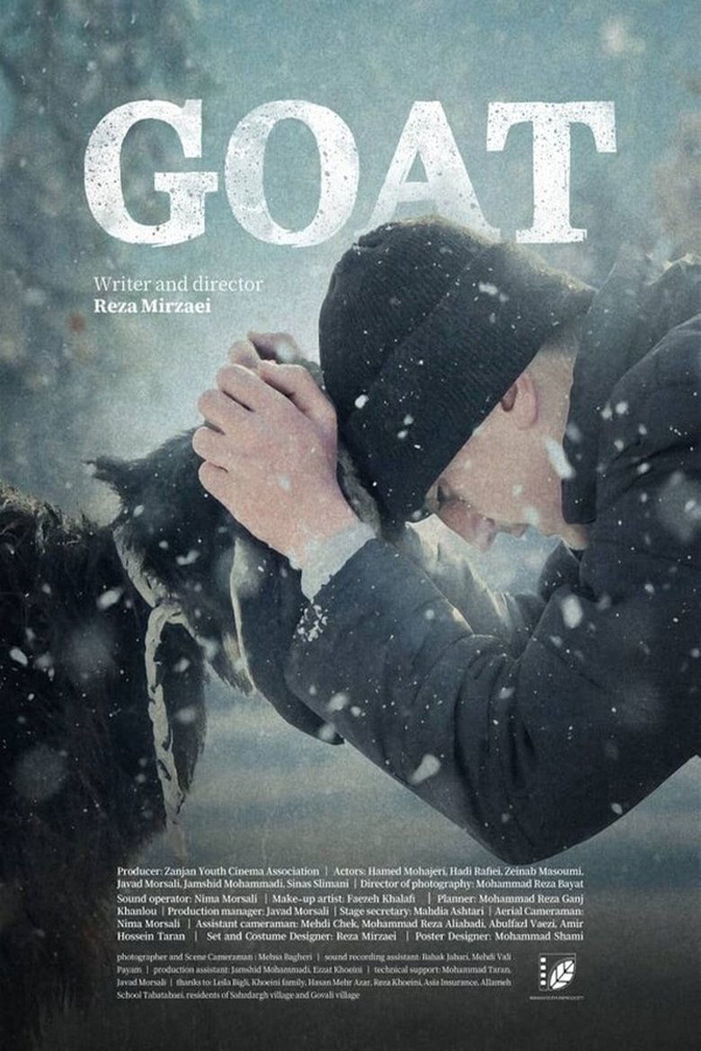 Poster of The Goat