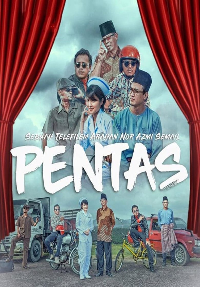 Poster of Pentas