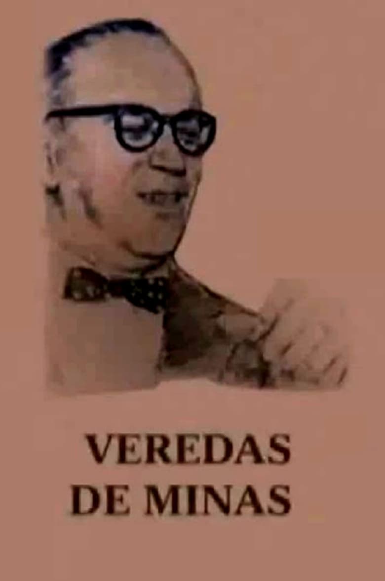 Poster of Veredas de Minas