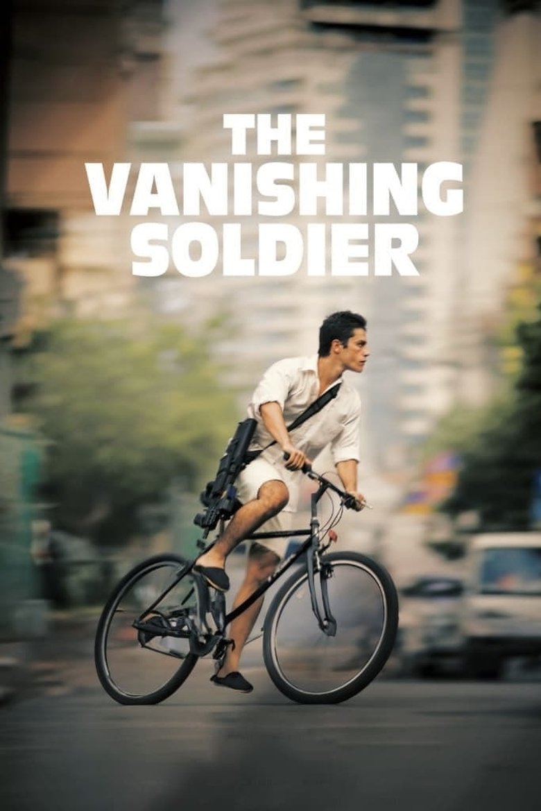 Poster of The Vanishing Soldier