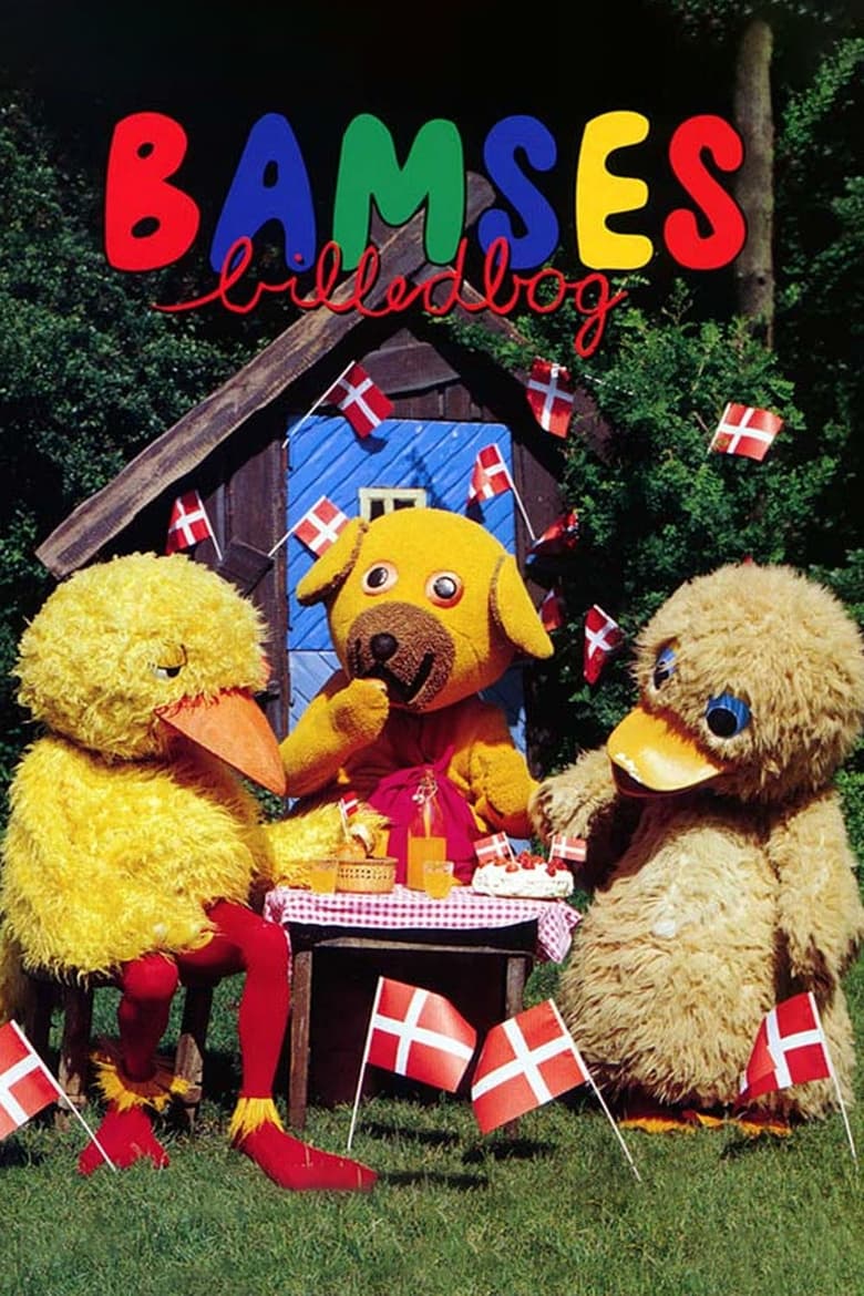 Poster of Bamses Billedbog