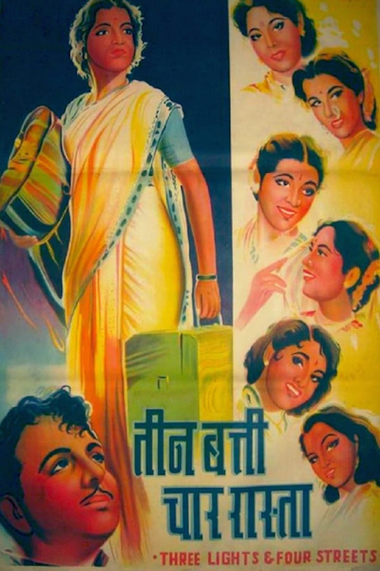 Poster of Teen Batti Char Raasta