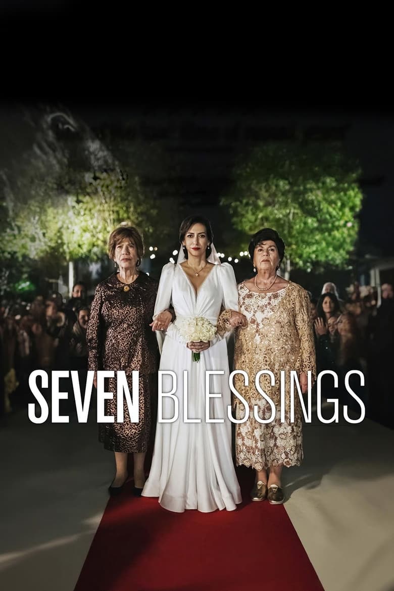 Poster of Seven Blessings