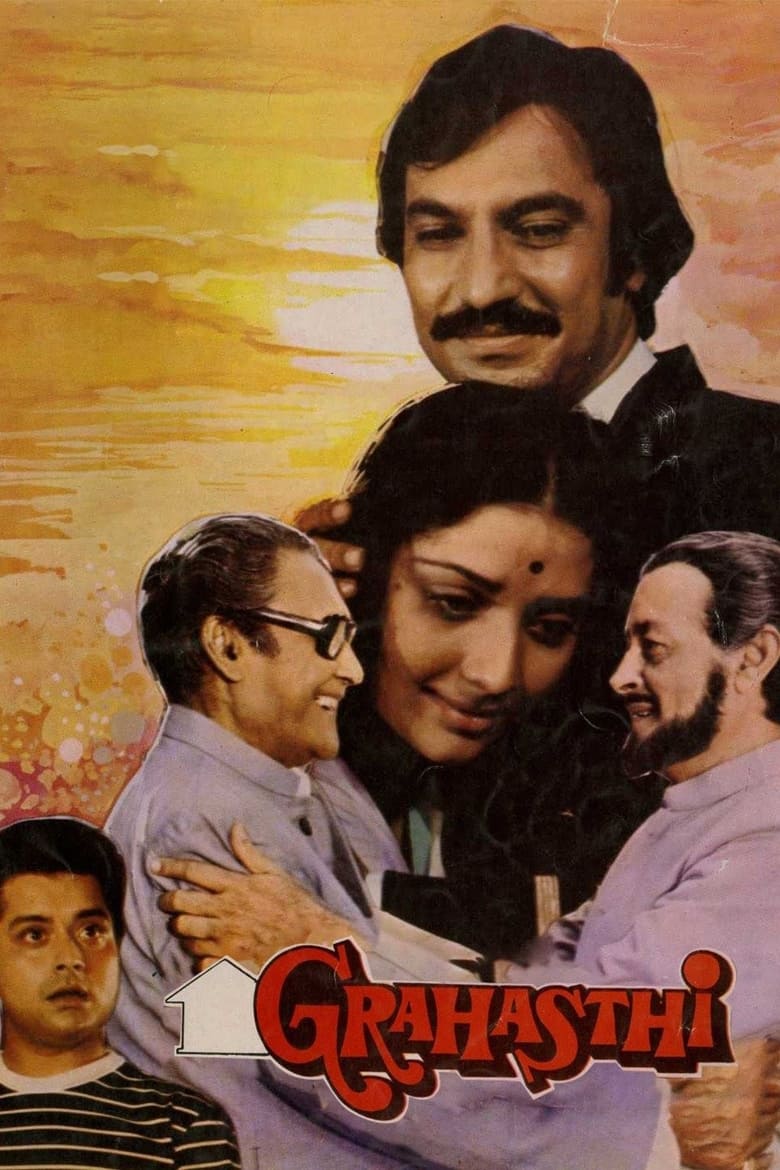 Poster of Grahasthi