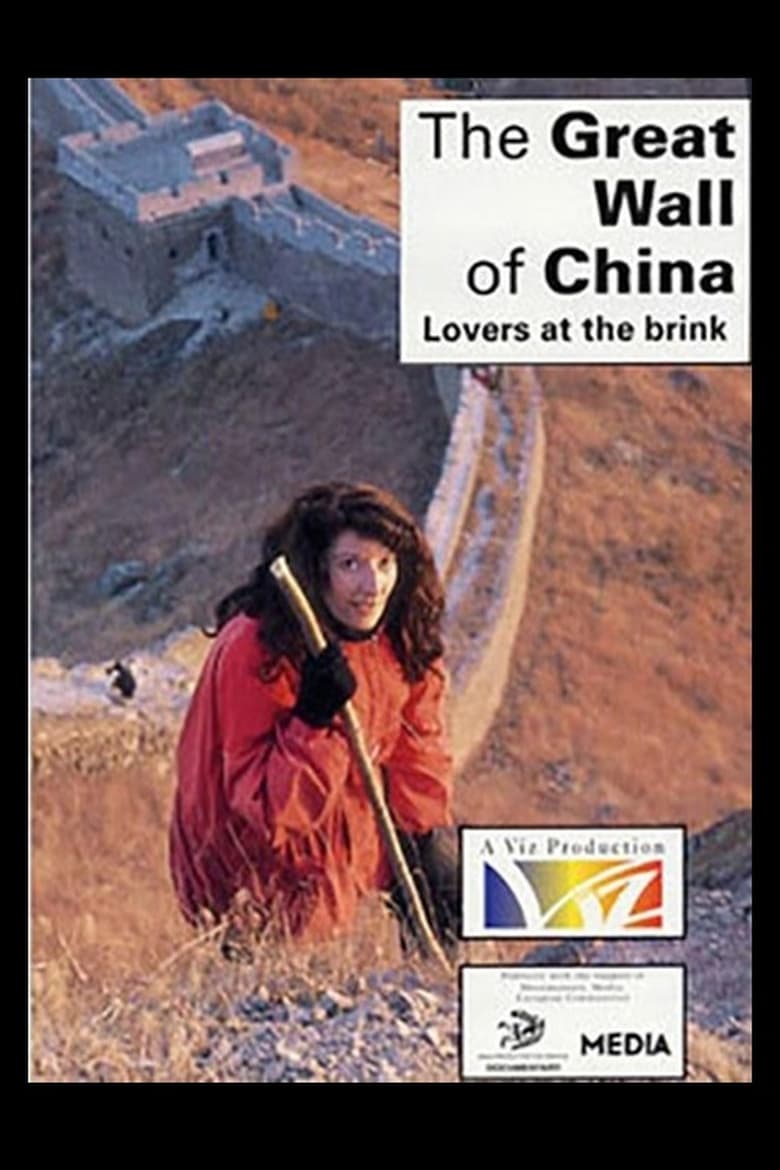 Poster of The Great Wall: Lovers at the Brink