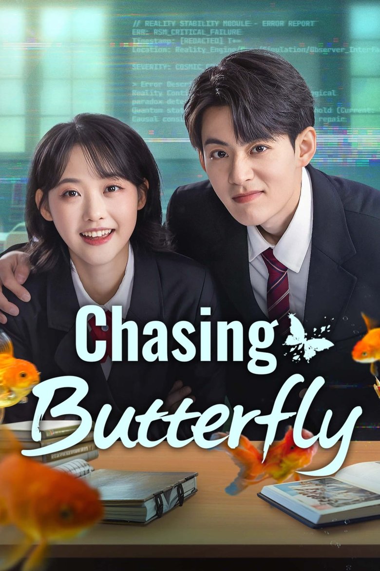 Poster of Chasing Butterfly