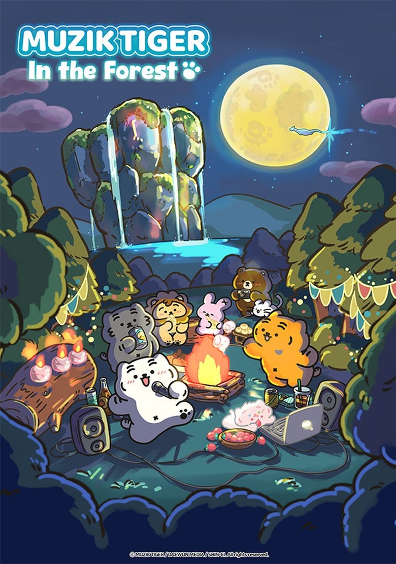 Poster of Muzik Tiger in the Forest