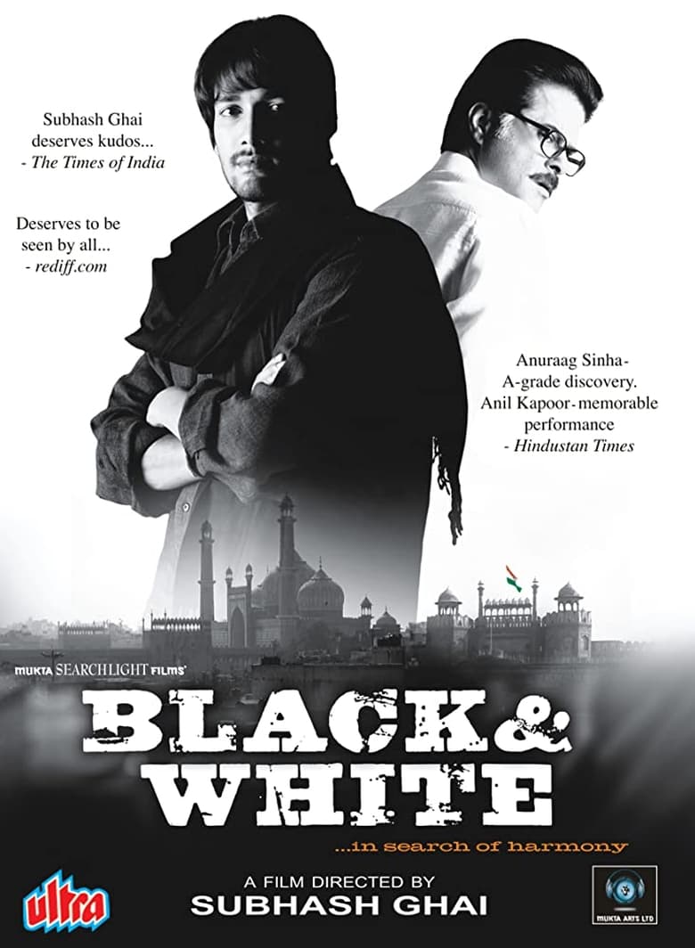 Poster of Black & White