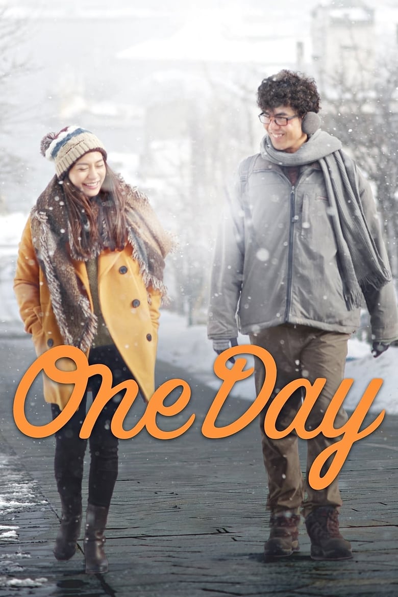 Poster of One Day