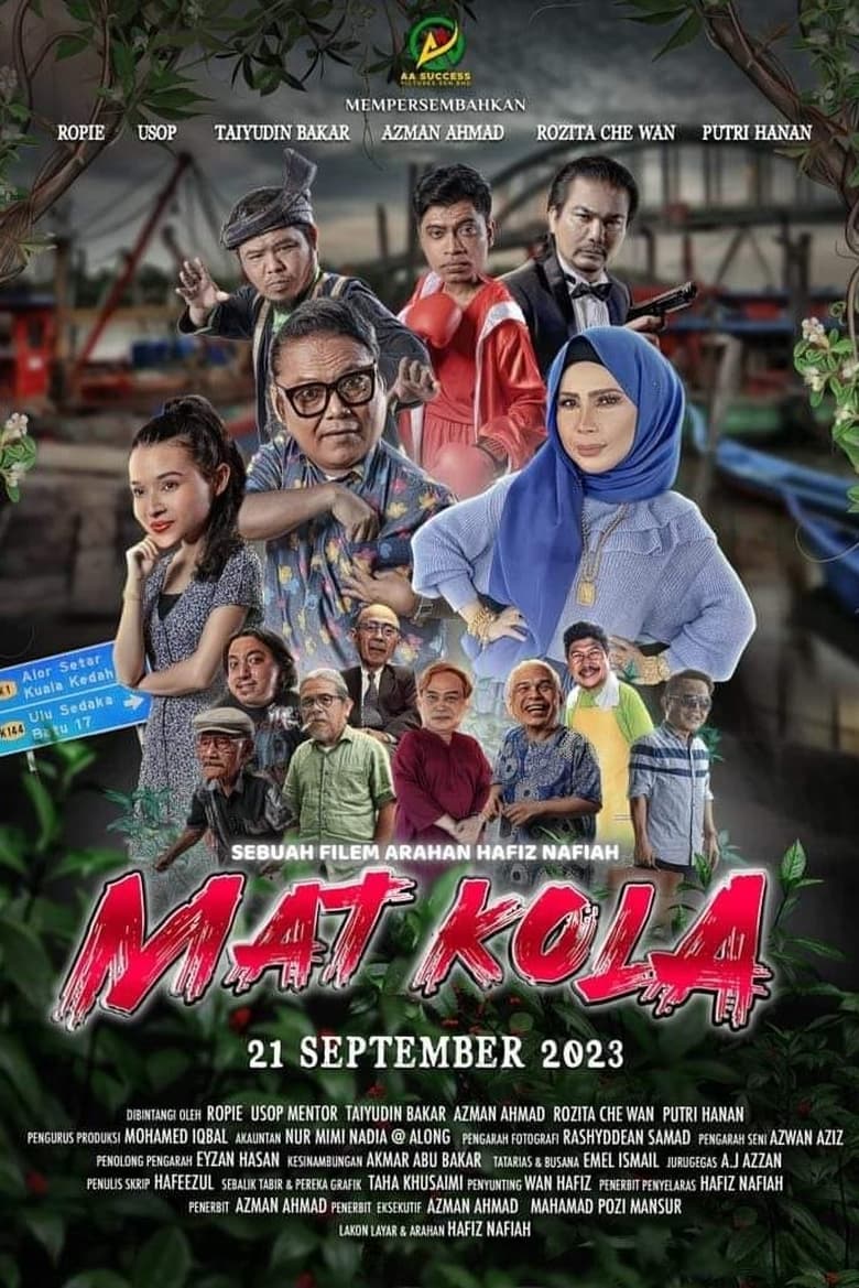 Poster of Mat Kola