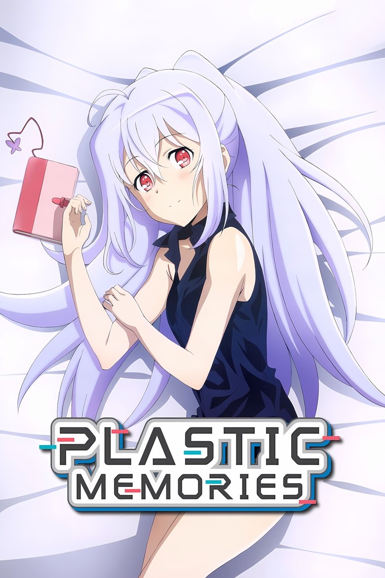 Poster of Plastic Memories