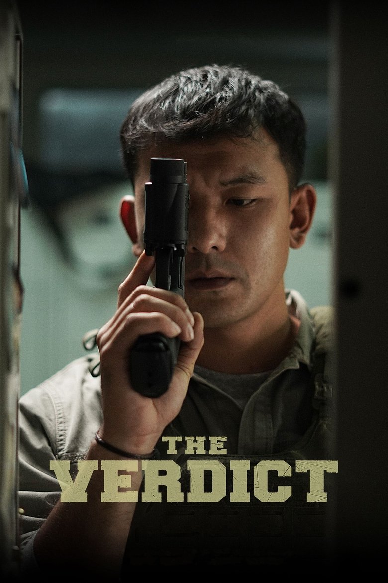 Poster of The Verdict
