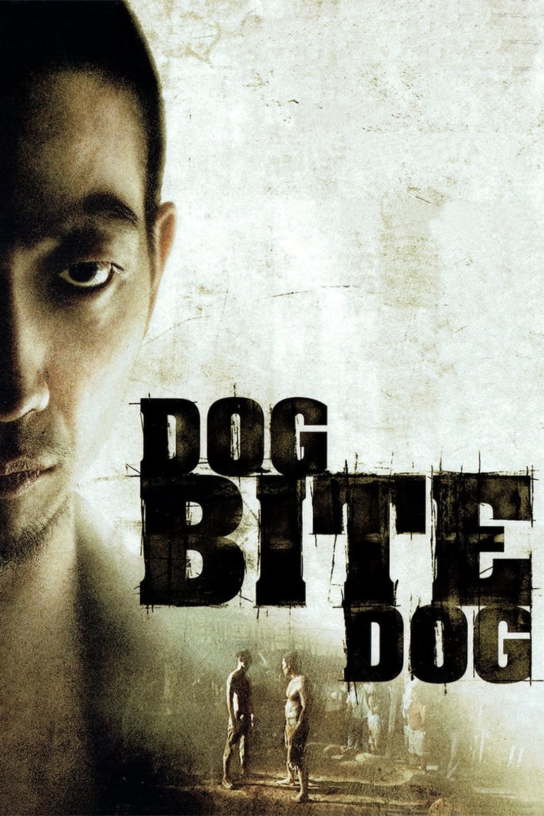 Poster of Dog Bite Dog