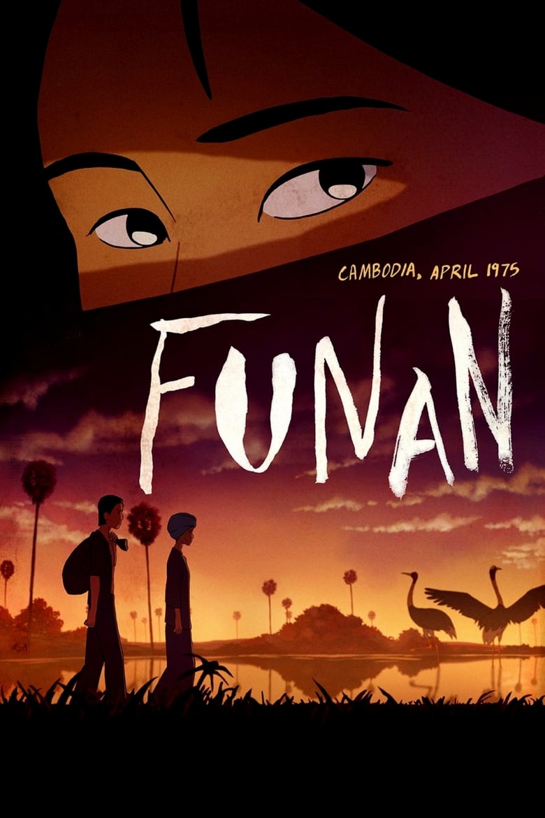 Poster of Funan