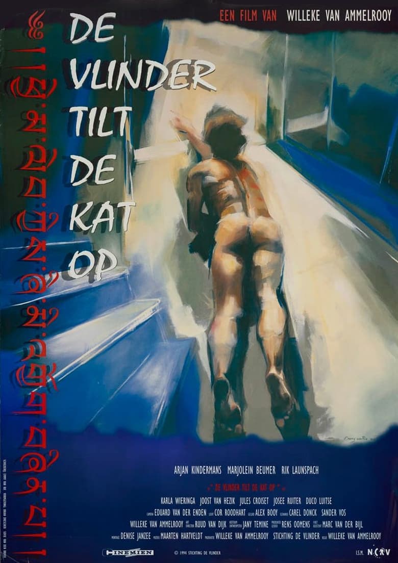 Poster of De vlinder tilt de kat op