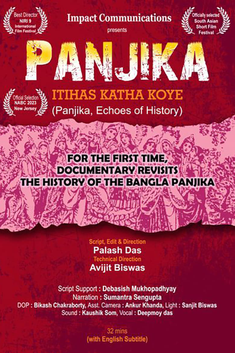 Poster of Panjika, Echoes of History