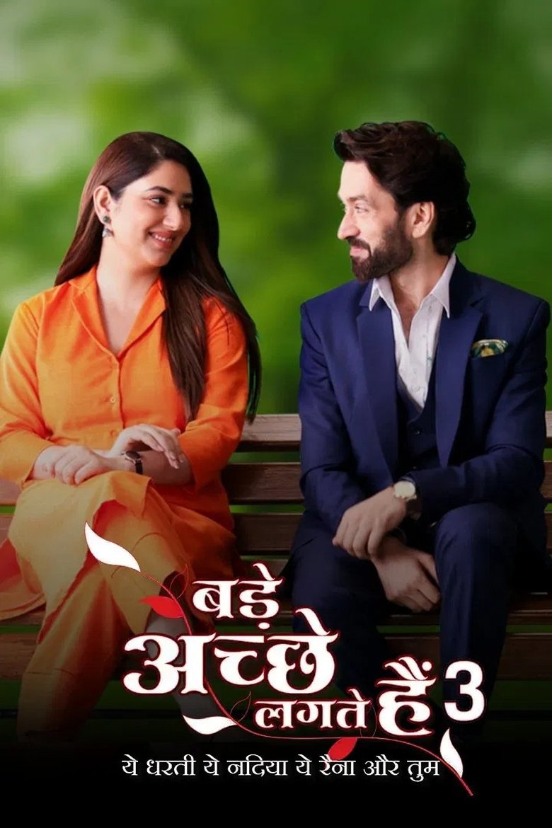 Poster of Episodes in Bade Achhe Lagte Hai - Season 3 - Season 3