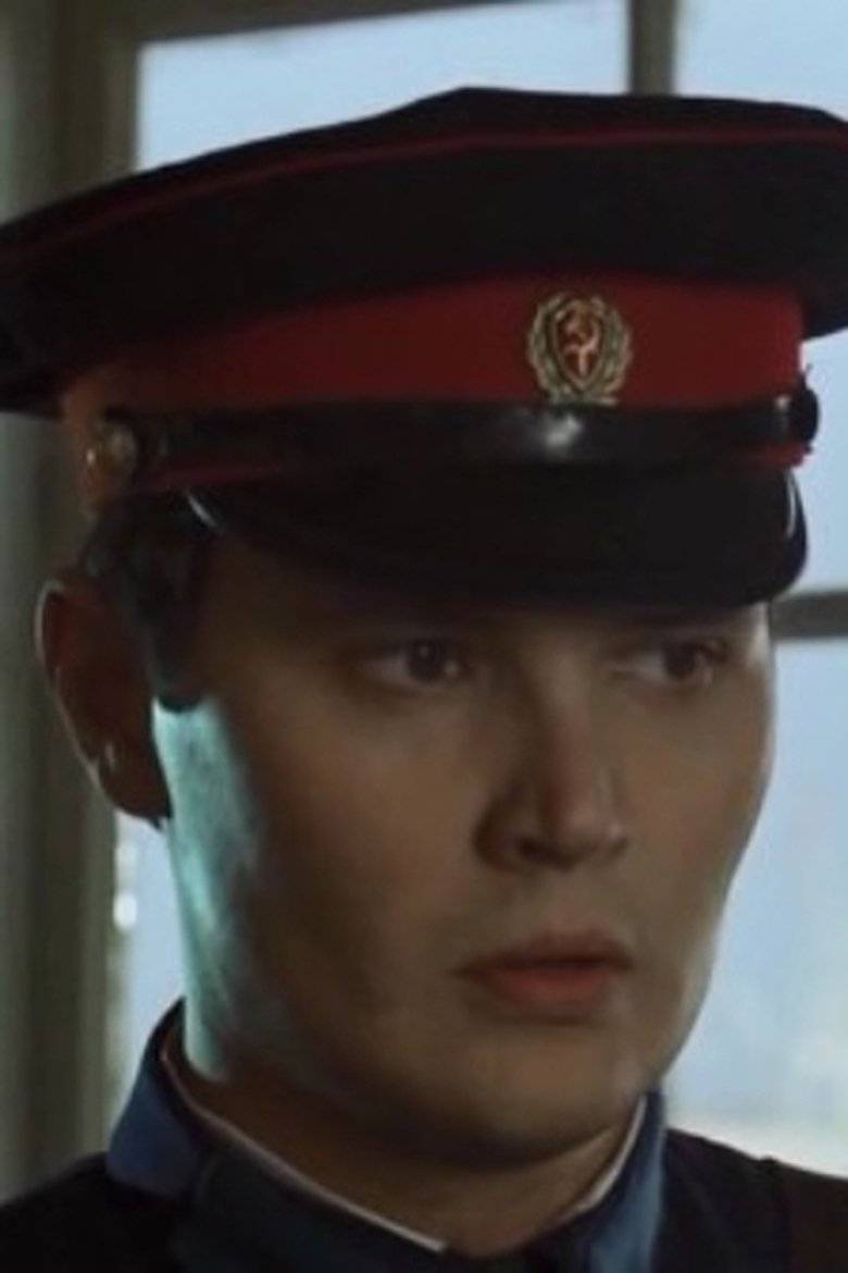 Portrait of Ilya Karpenko