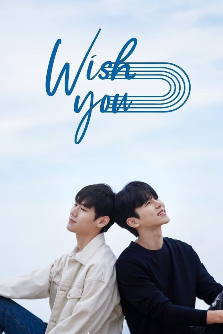 Poster of Wish You