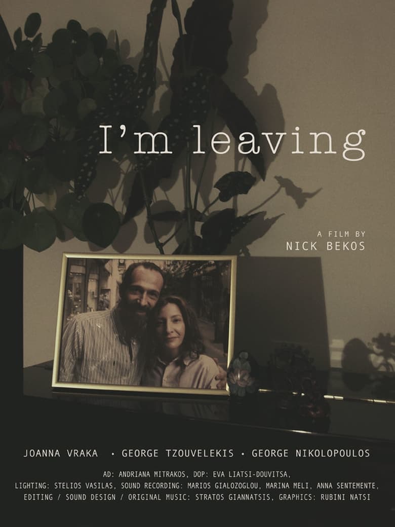 Poster of I'm Leaving