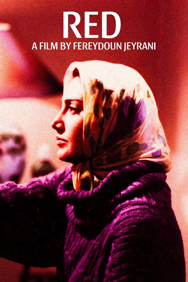 Poster of Red