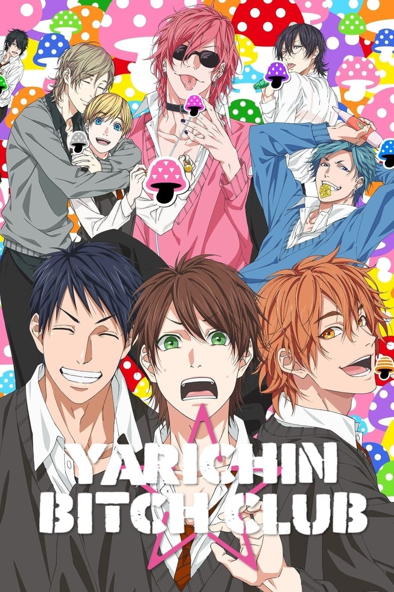 Poster of Episodes in Yarichin Bitch Club - Season 1 - Season 1