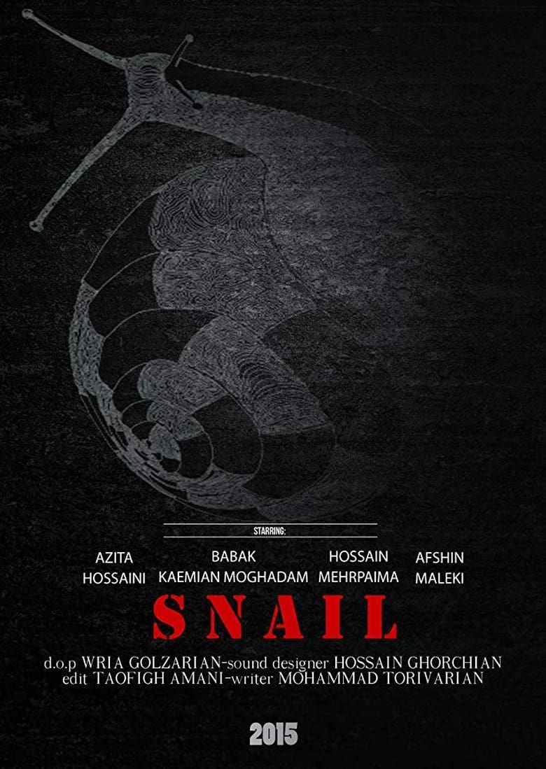 Poster of Snail