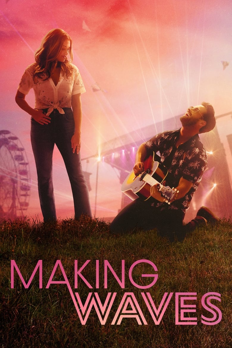 Poster of Making Waves