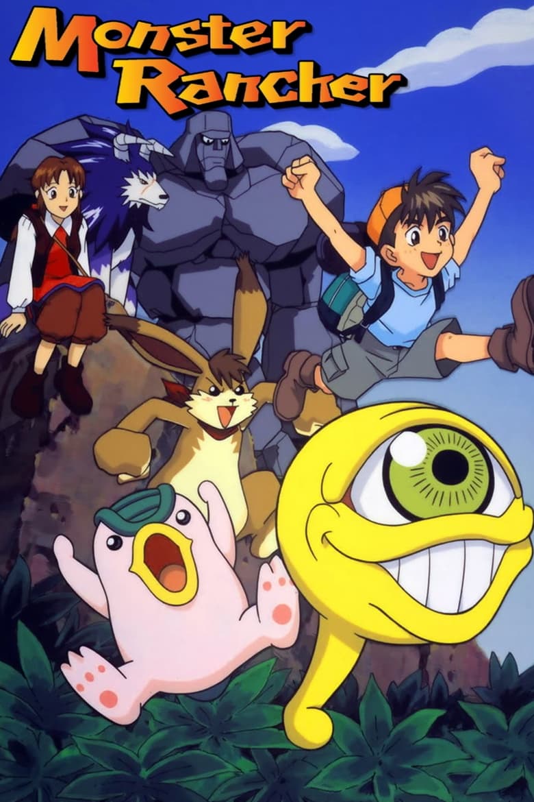 Poster of Monster Rancher