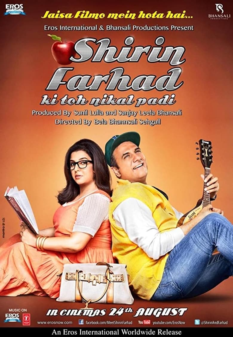 Poster of Shirin Farhad Ki Toh Nikal Padi