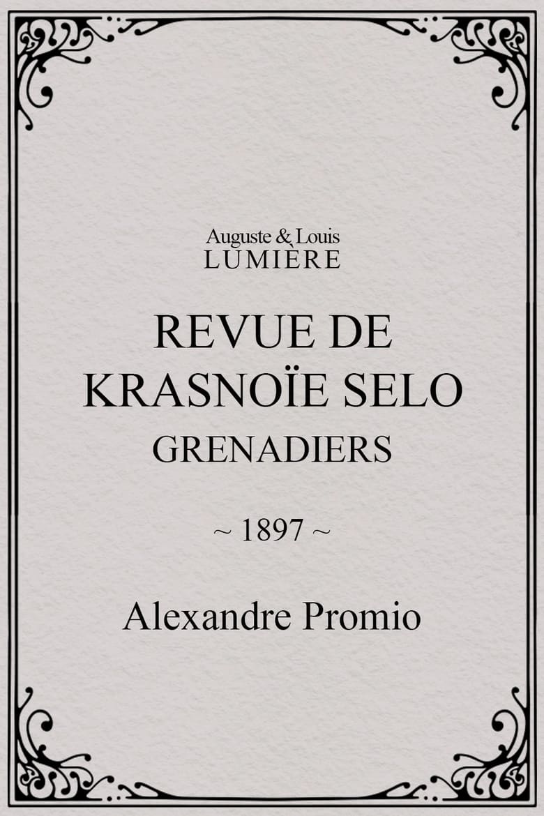 Poster of Revue de Krasnoïe Selo : grenadiers