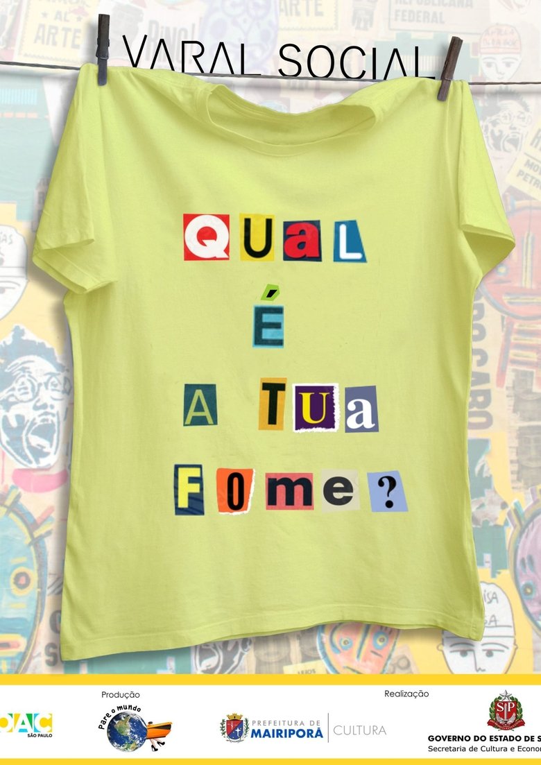 Poster of Qual  é aTua Fome ?