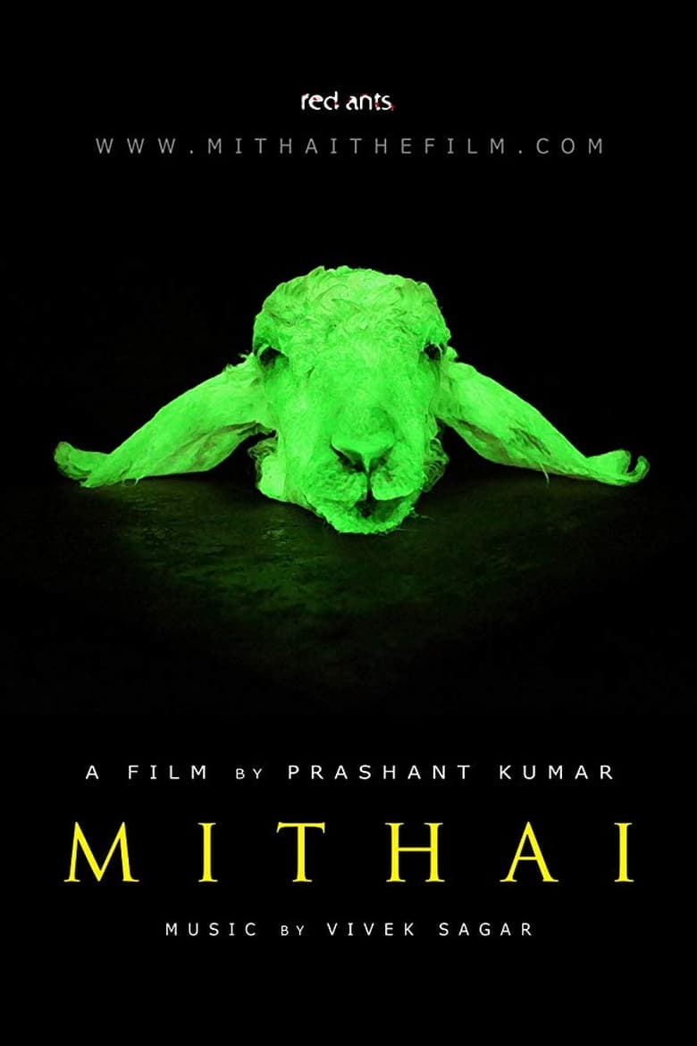 Poster of Mithai