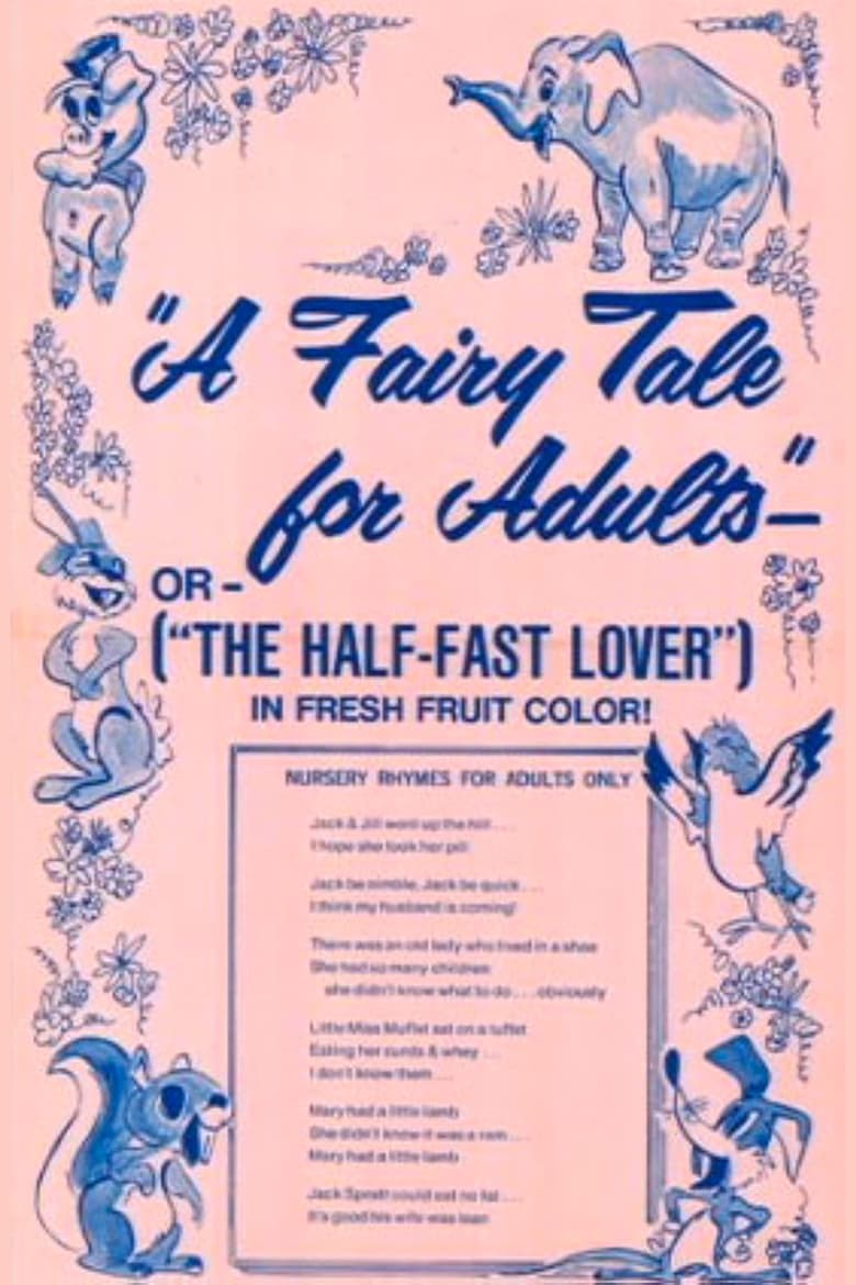 Poster of A Fairy Tale For Adults