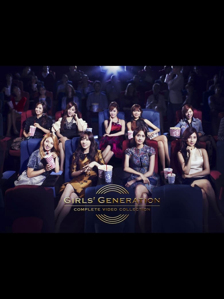 Poster of Girls' Generation Complete Video Collection