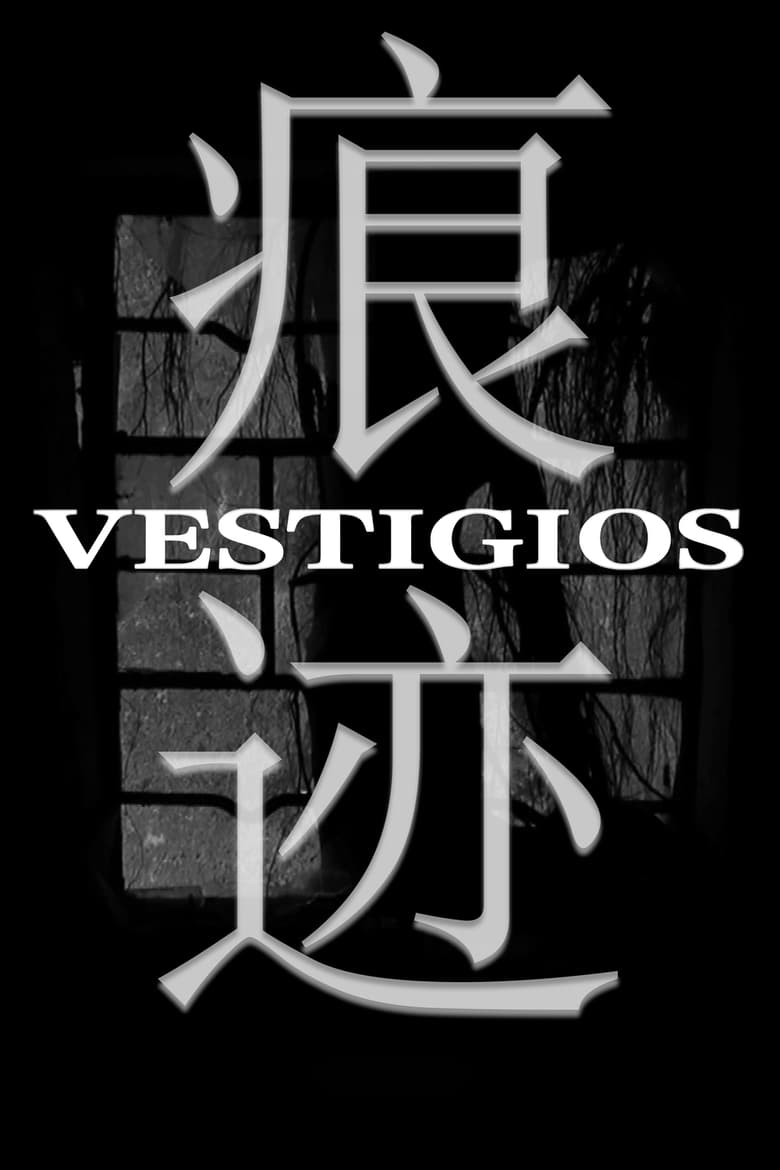 Poster of Vestigios