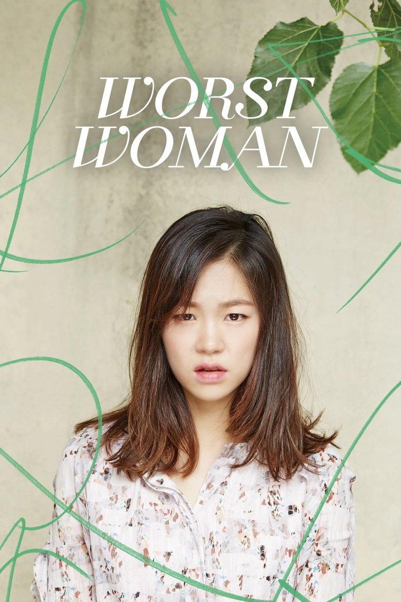 Poster of Worst Woman