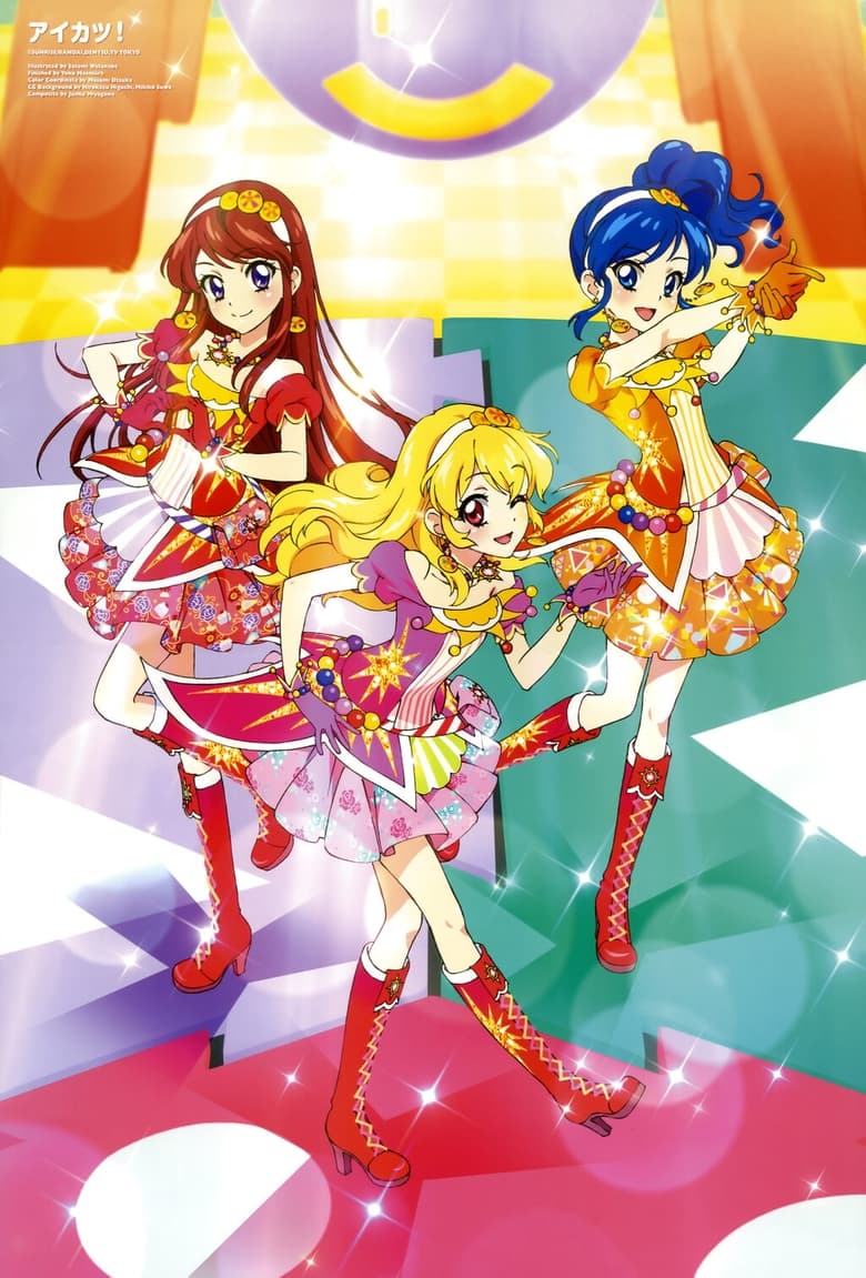 Poster of Aikatsu!: Dai Starmiya Ichigo Matsuri Zenyasai!!