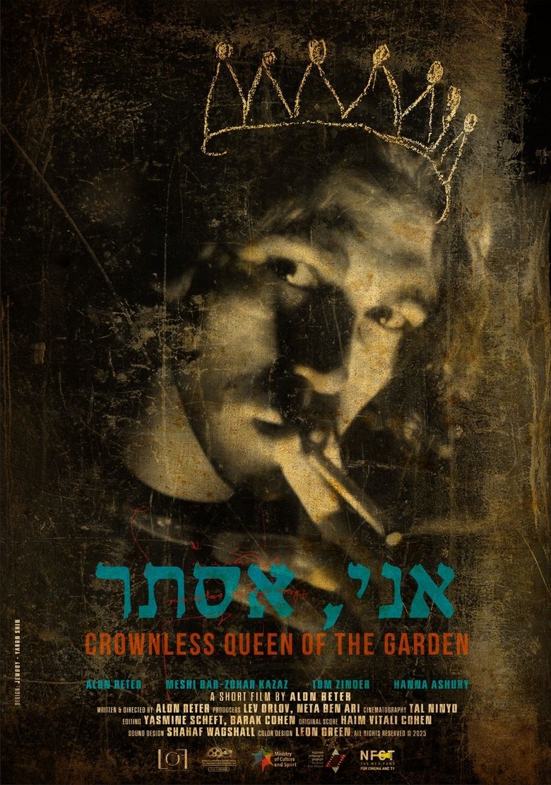 Poster of Crownless Queen of the Garden