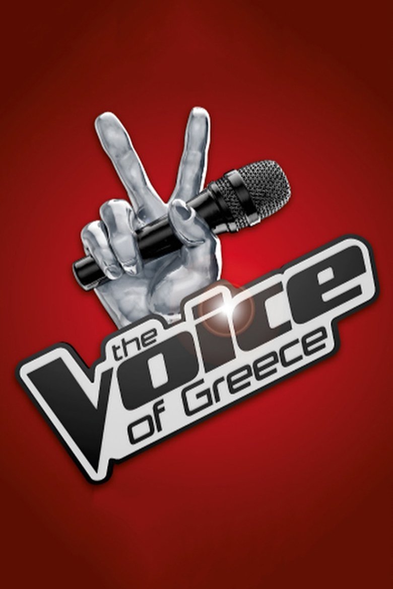 Poster of The Voice of Greece