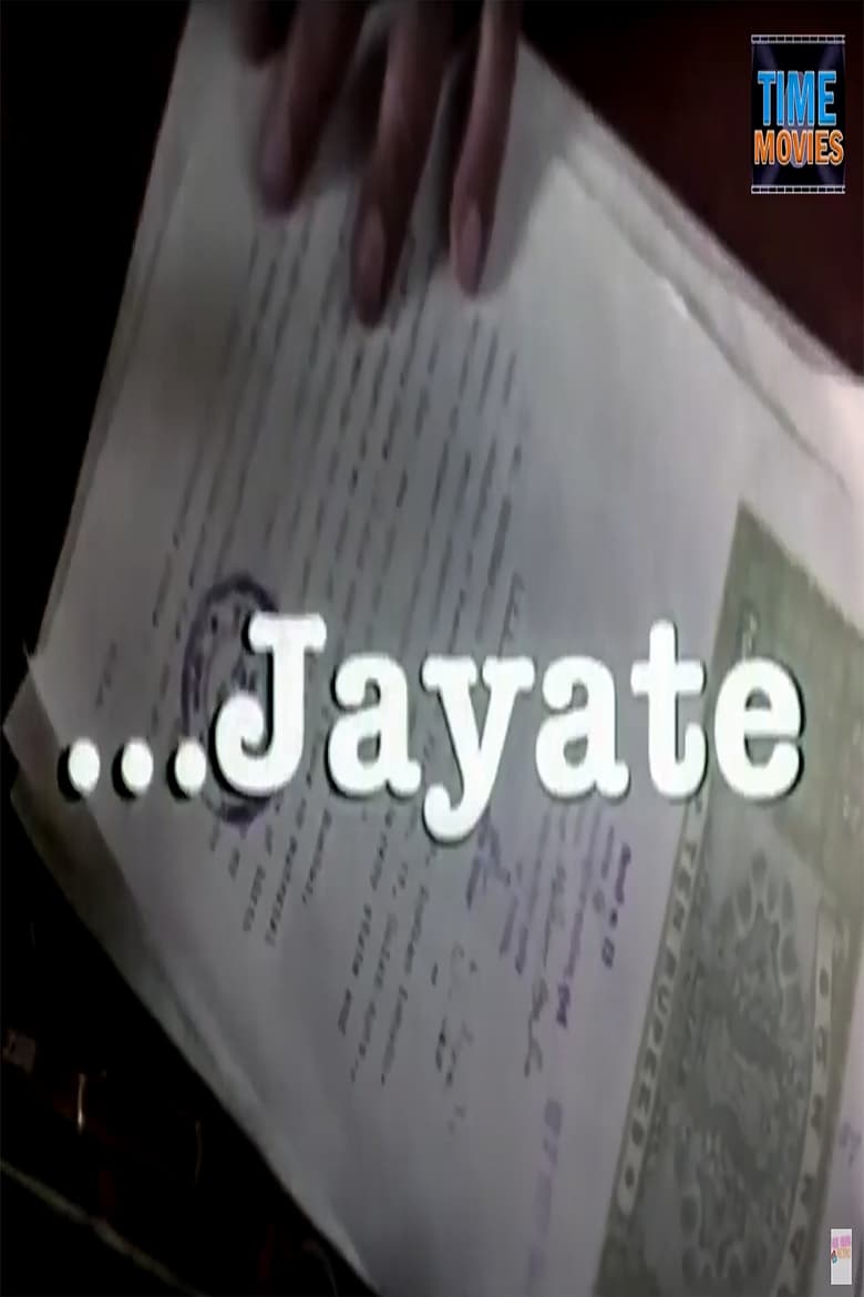 Poster of ...Jayate