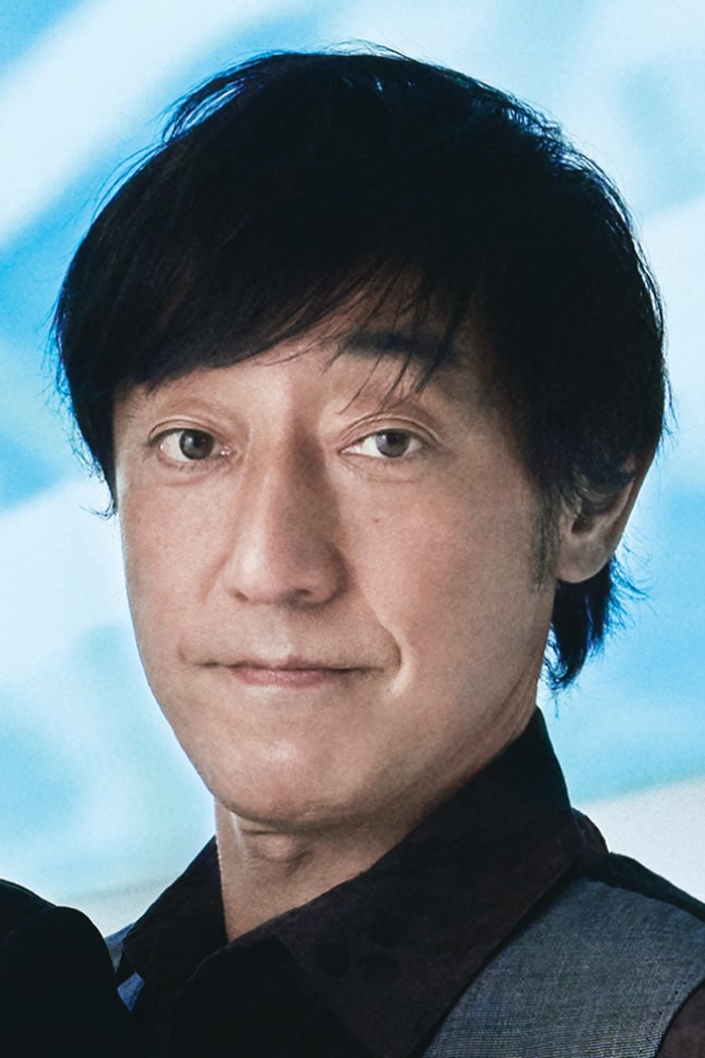 Portrait of Tatsuo Sakiyama