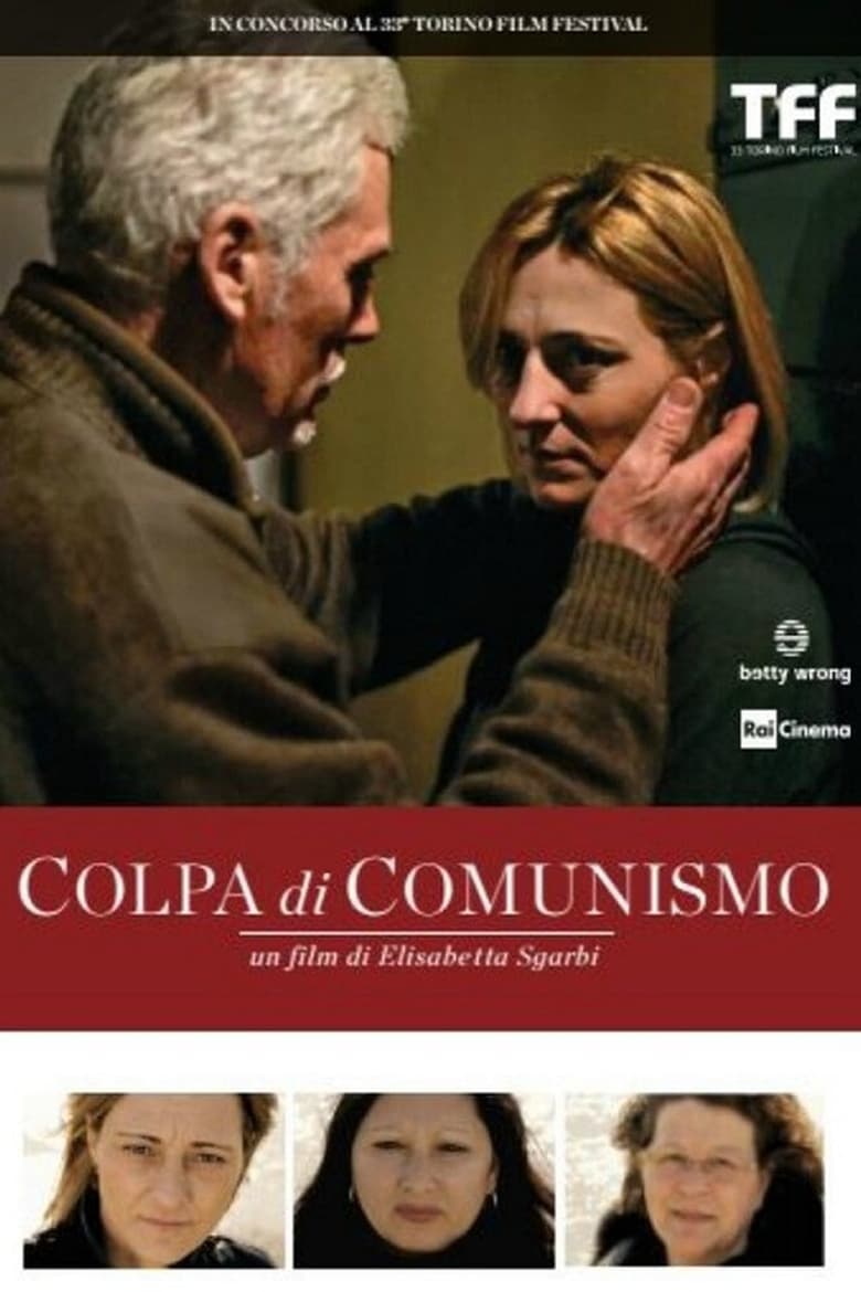 Poster of Colpa di comunismo