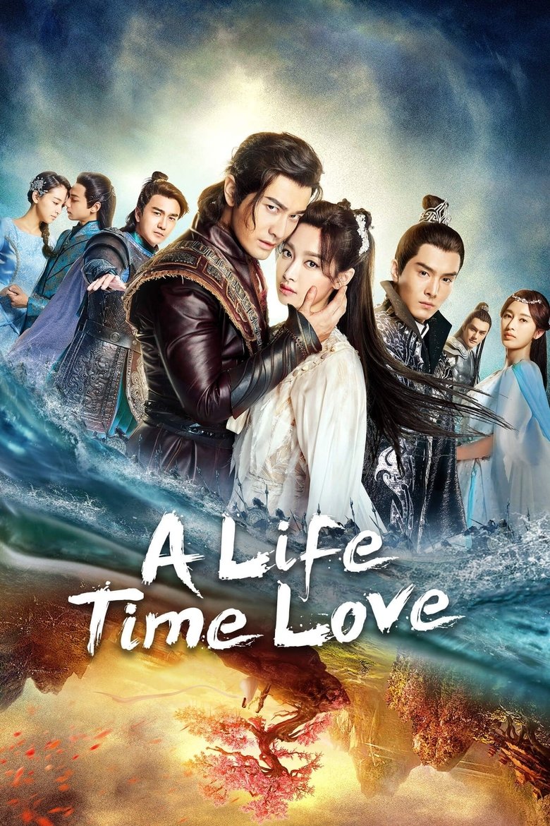 Poster of A Life Time Love